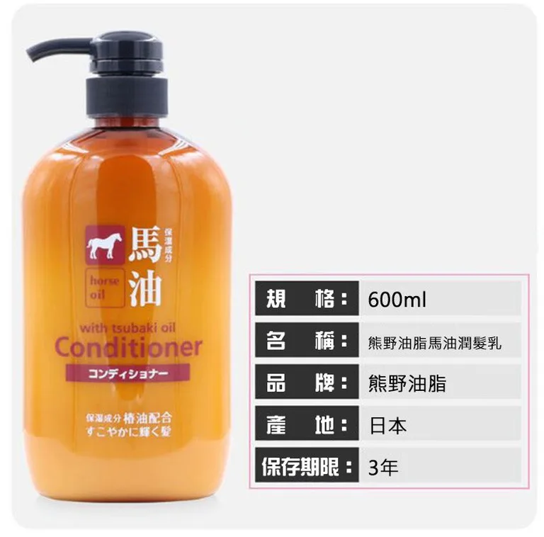 臺塑生醫兒童洗髮精 cosme評價 