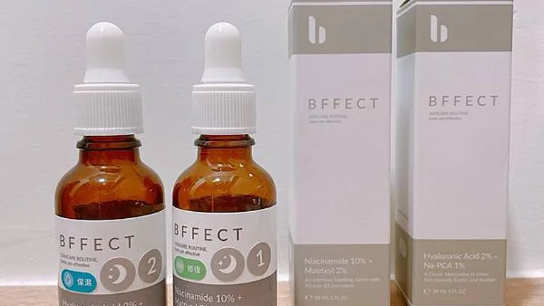 BFFECT 保養品 爆水玻尿酸胜肽精華液 2%水楊酸抗痘精華液 