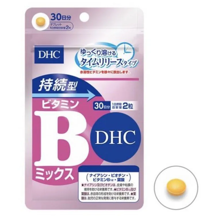 DHC持續釋放技術 維他命B群 