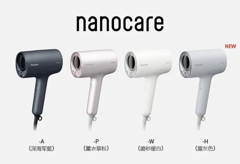 EH-NA0J Panasonic吹風機 